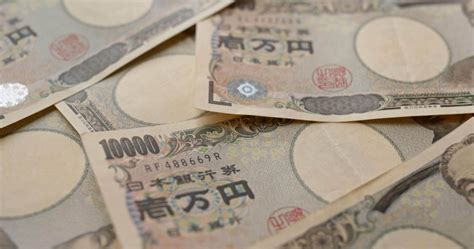 1 million de yen en euro|how much is 1 million yen.